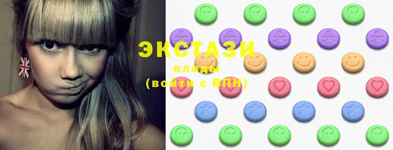 где можно купить наркотик  Будённовск  Ecstasy 280мг 